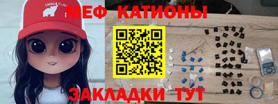 бутират Заволжье
