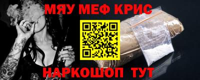 марки lsd Заводоуковск