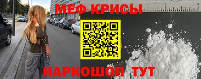 бутират Заволжье