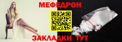 марки lsd Заводоуковск