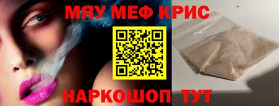 марки lsd Заводоуковск