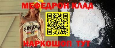 бутират Заволжье