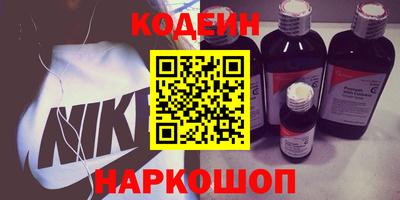 марки lsd Заводоуковск