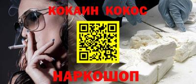 бутират Заволжье