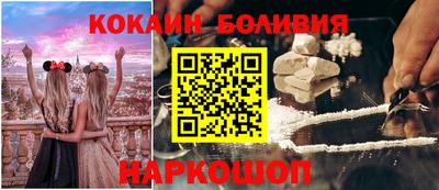 марки lsd Заводоуковск