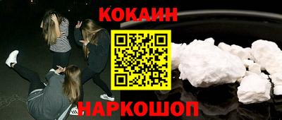 метадон Жуковский