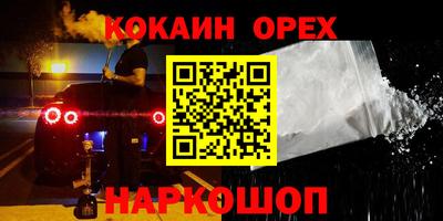 марки lsd Заводоуковск