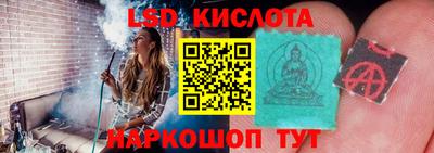 метадон Жуковский