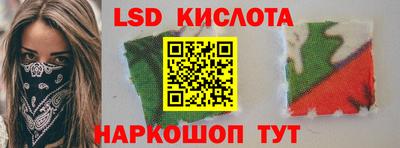 COCAINE Дубна