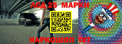 метадон Жуковский