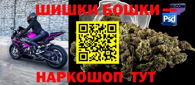 метадон Жуковский