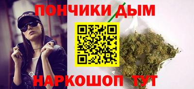 марки lsd Заводоуковск