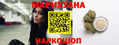 метадон Жуковский