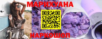 метадон Жуковский