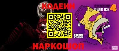 метадон Жуковский