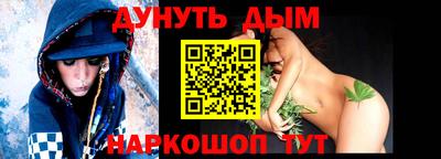 бутират Заволжье