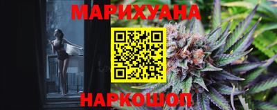 метадон Жуковский