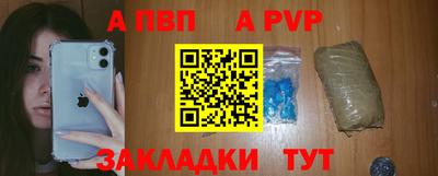 марки lsd Заводоуковск