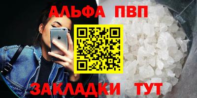 марки lsd Заводоуковск