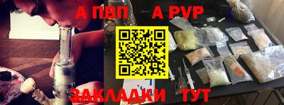 марки lsd Заводоуковск