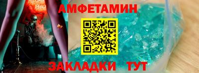 марки lsd Заводоуковск