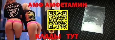 метадон Жуковский