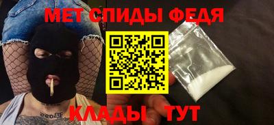 марки lsd Заводоуковск