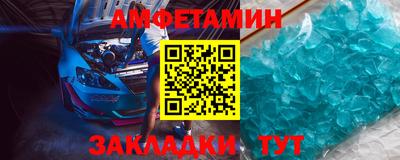 метадон Жуковский