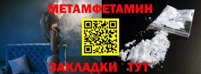 марки lsd Заводоуковск