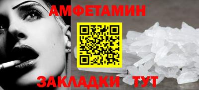 метадон Жуковский