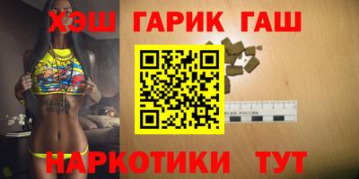 метадон Жуковский