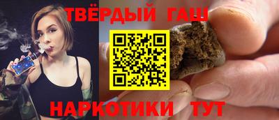 марки lsd Заводоуковск