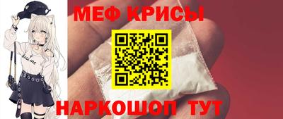 кокс Донской