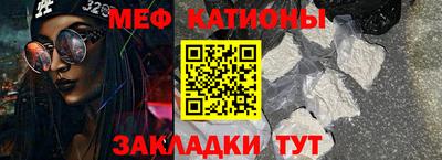 бутират Заволжье