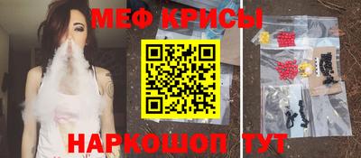 марки lsd Заводоуковск