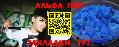 метадон Жуковский